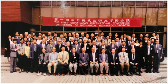 微信圖片_20200310133151