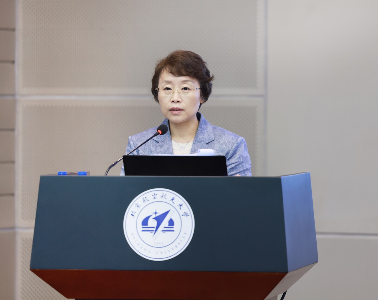 說明: https://news.buaa.edu.cn/__local/A/82/AC/FDA956F01F2BDEAB7365BC126C7_D7322FE5_285CB2.jpg