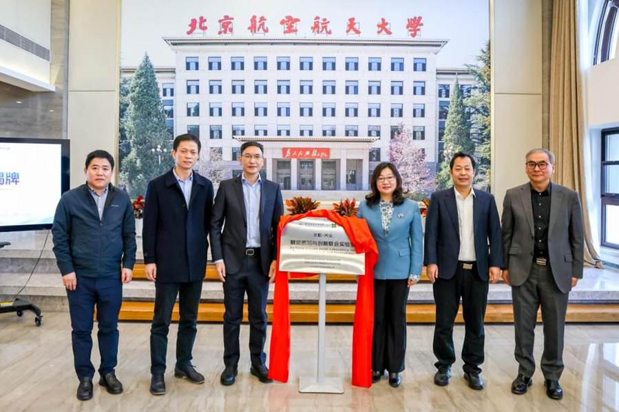 3bf7372b4ae26adcb0ef9475a86b5e70